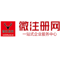 盂县贵州注册公司没有地址怎么办
